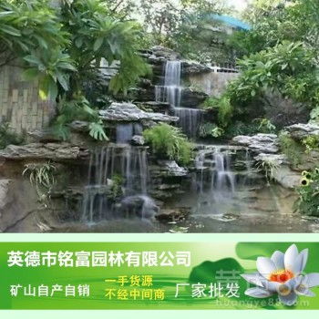 江蘇英石假山 南京庭院中的山水雅韻與價格指南