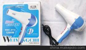 迷你式電吹風(fēng)機(jī) 您的便攜出行伴侶，廠家直銷(xiāo)盡享批發(fā)優(yōu)惠